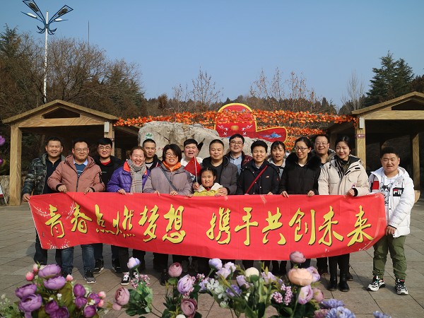 our team
