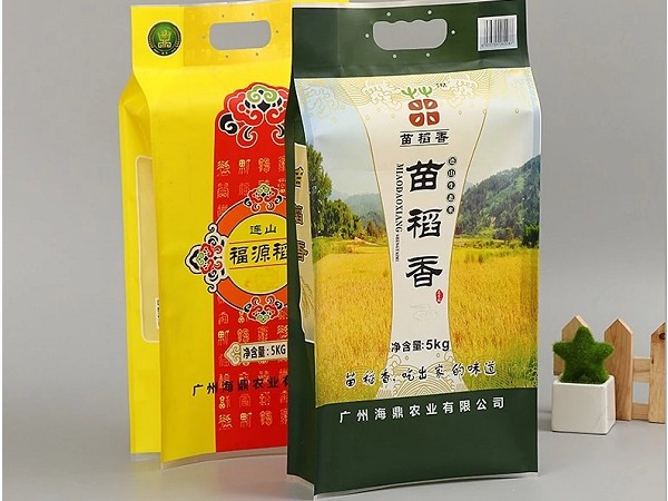 Rice bag