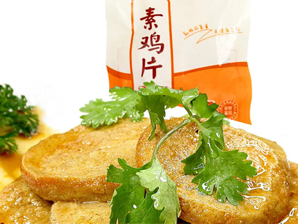 Frozen Fried Vigie Chicken Slice